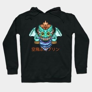 Monster Hoodie